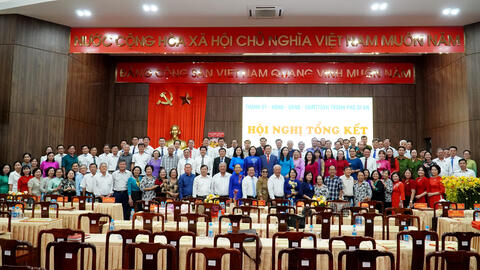 Hội nghị tổng kết hoạt động Đảng bộ TP Dĩ An nhiệm kỳ 2020-2025