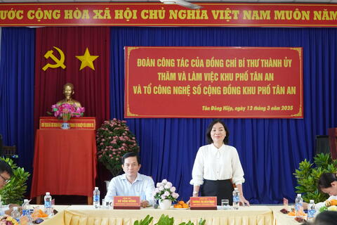 Đoàn công tác của Thành ủy Dĩ An thăm và làm việc tại phường Tân Đông Hiệp