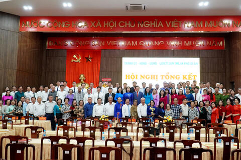 Hội nghị tổng kết hoạt động Đảng bộ TP Dĩ An nhiệm kỳ 2020-2025