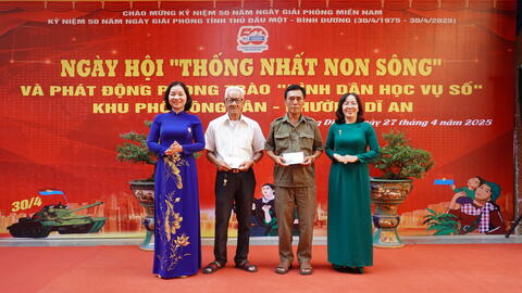 Ngày hội thống nhất non sông và phát động phong trào “Bình dân học vụ số” TP Dĩ An