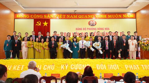 PHƯỜNG ĐÔNG HÒA: TỔ CHỨC THÀNH CÔNG ĐẠI HỘI ĐẠI BIỂU ĐẢNG BỘ PHƯỜNG NHIỆM KỲ 2025 – 2030