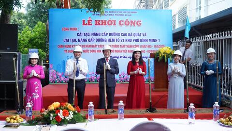 Phường Dĩ An khởi công công trình giao thông chào mừng Lễ Quốc khánh 2/9