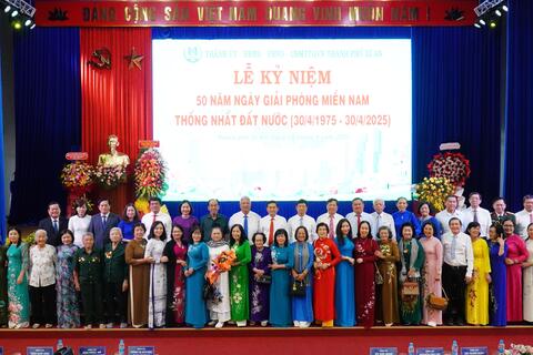 Lễ kỷ niệm 50 năm Ngày giải phóng miền Nam, thống nhất đất nước (30/4/1975-30/4/2025)