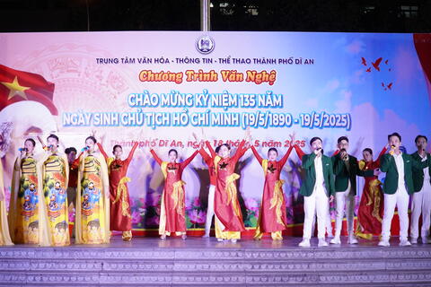Dĩ An tổ chức Chương trình Nghệ thuật chào mừng kỷ niệm 135 năm Ngày sinh Chủ tịch Hồ Chí Minh