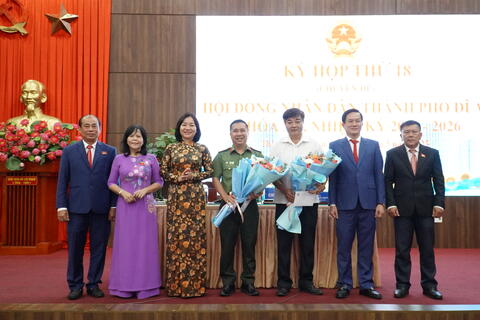 Kỳ họp thứ 18 chuyên đề HĐND TP Dĩ An khóa XII, nhiệm kỳ 2021-2026