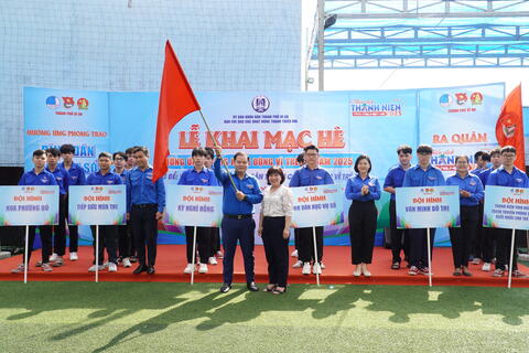 Lễ khai mạc hè - Phát động Tháng hành động vì trẻ em và Lễ ra quân Chiến dịch Thanh niên tình nguyện hè thành phố Dĩ An năm 2025