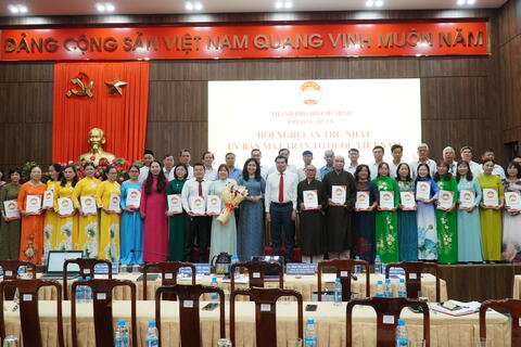 Hội nghị lần thứ nhất Uỷ ban MTTQ Việt Nam phường Dĩ An