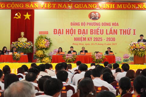 KHAI MẠC ĐẠI HỘI ĐẠI BIỂU ĐẢNG BỘ PHƯỜNG LẦN THỨ 1 NHIỆM KỲ 2025-2030